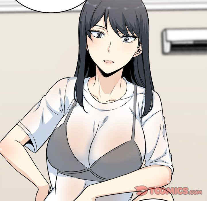 最惨房东并不惨/恶霸室友毋通来