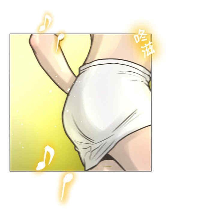 变脸逆袭/变身面膜