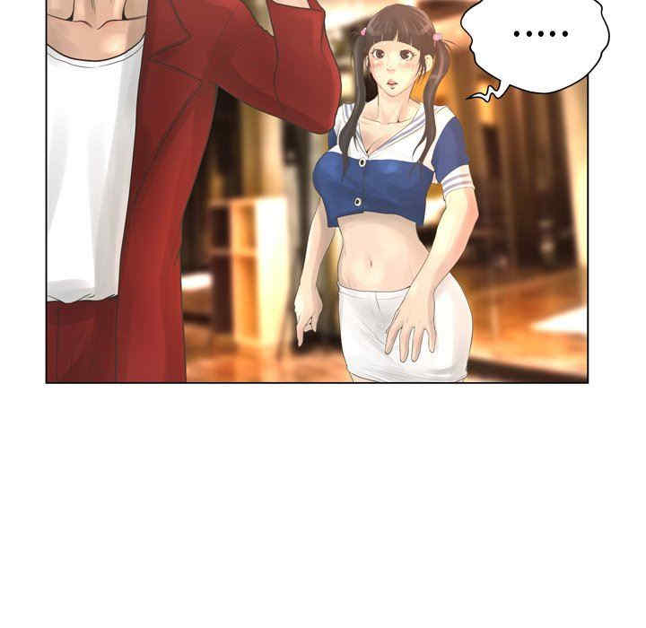 变脸逆袭/变身面膜