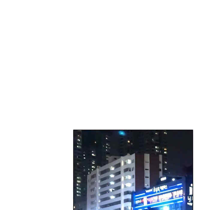 变脸逆袭/变身面膜