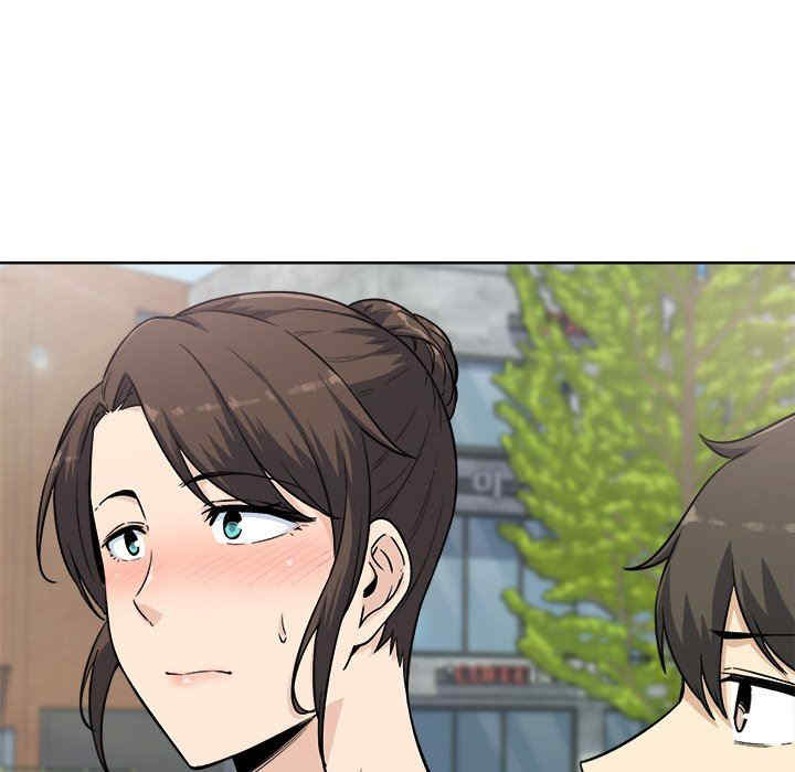 最惨房东并不惨/恶霸室友毋通来