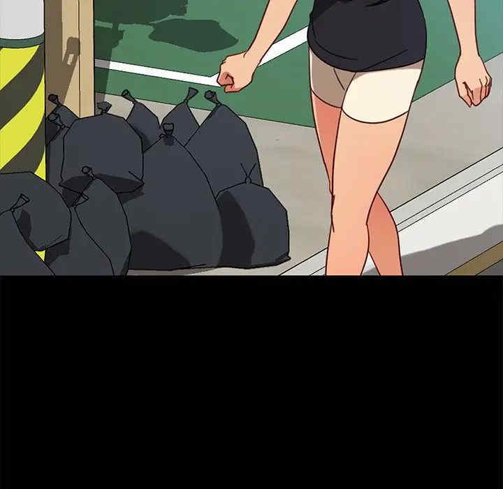 暴发户老金/隔壁老金