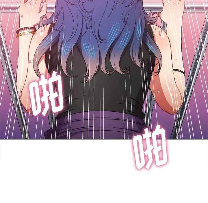 难缠小恶女/恶女勾勾缠