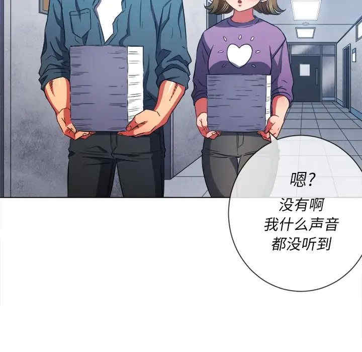 难缠小恶女/恶女勾勾缠