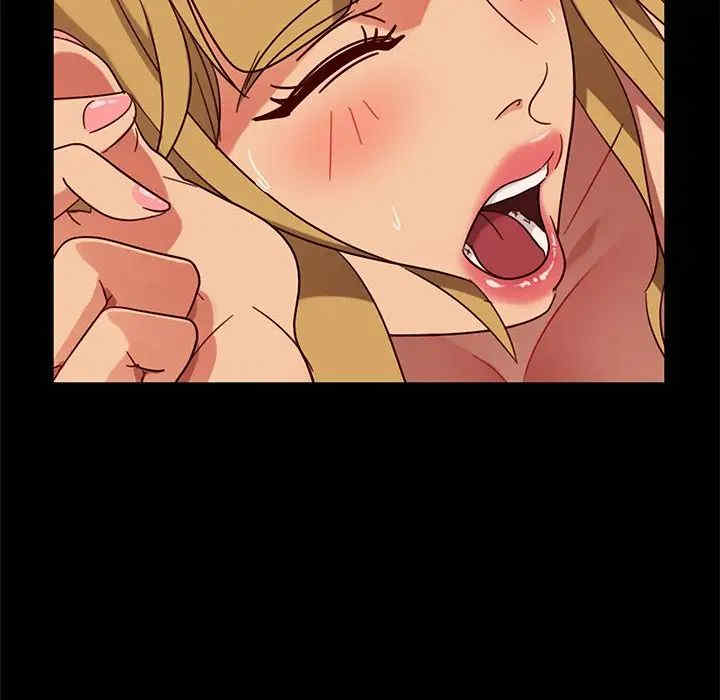 暴发户老金/隔壁老金