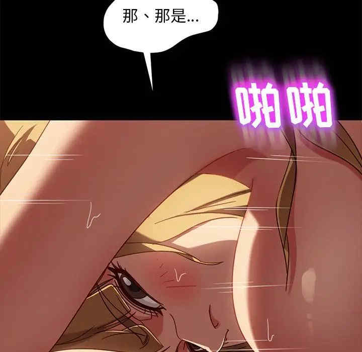 暴发户老金/隔壁老金