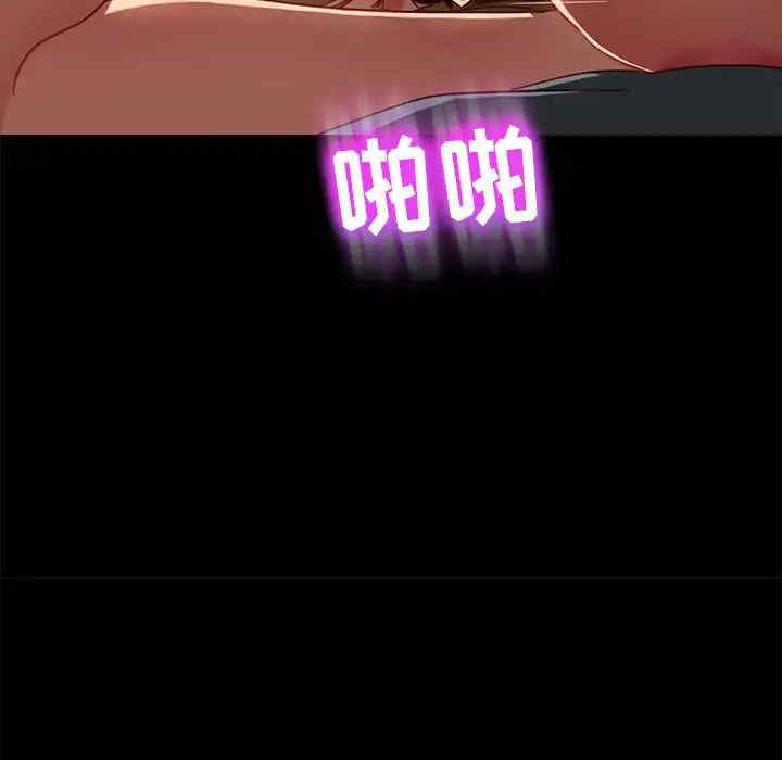 暴发户老金/隔壁老金