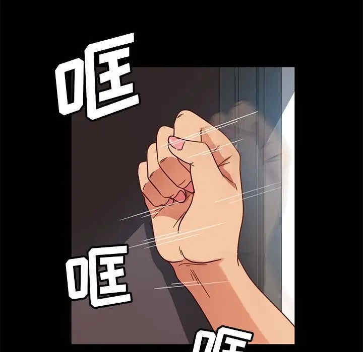 暴发户老金/隔壁老金