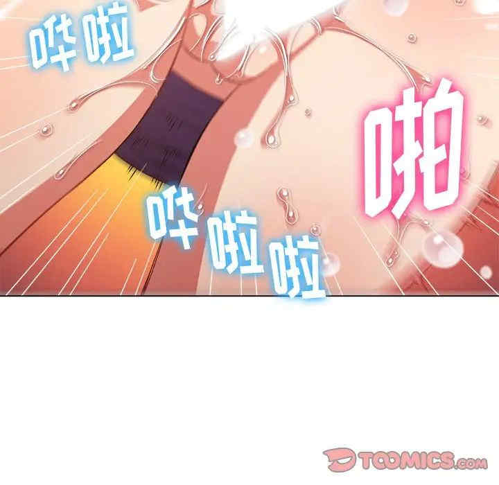 难缠小恶女/恶女勾勾缠