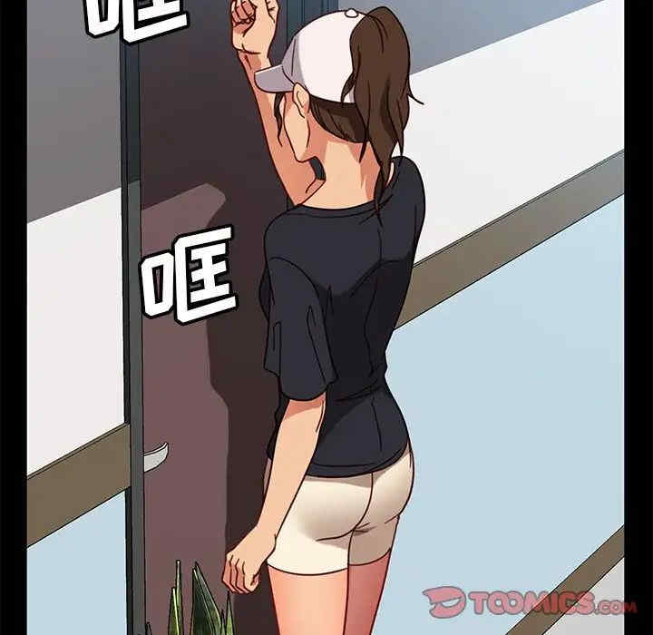 暴发户老金/隔壁老金