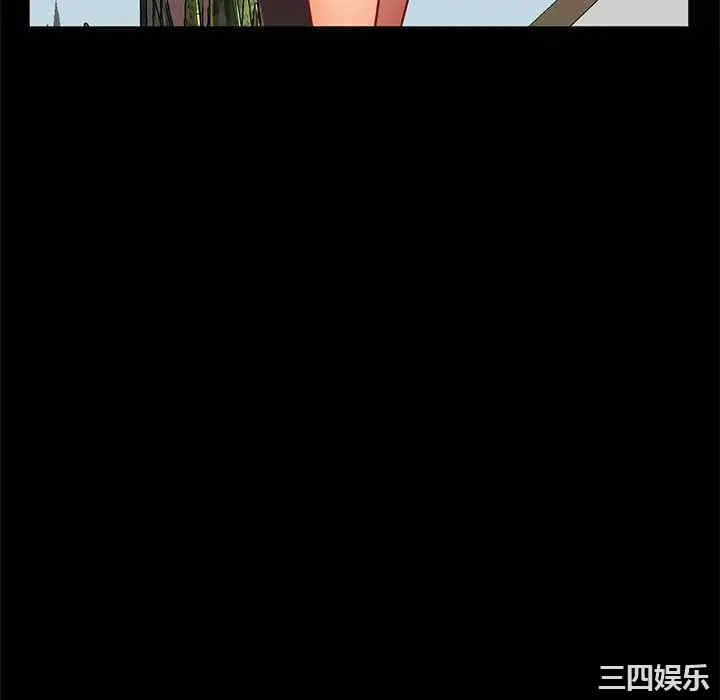 暴发户老金/隔壁老金