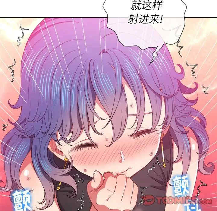 难缠小恶女/恶女勾勾缠