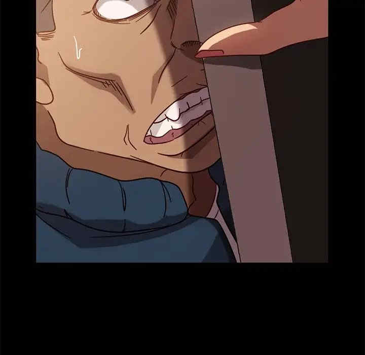 暴发户老金/隔壁老金