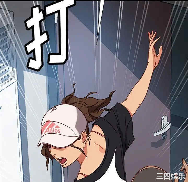 暴发户老金/隔壁老金