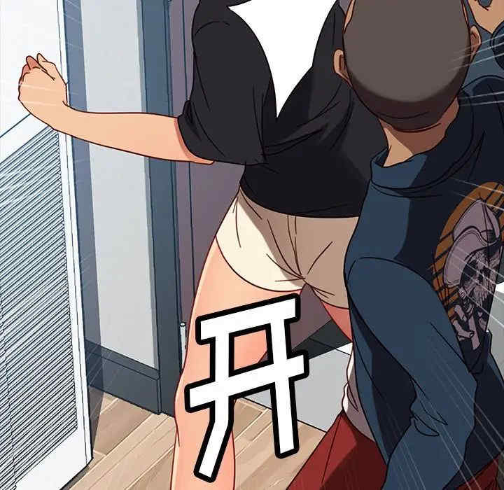 暴发户老金/隔壁老金