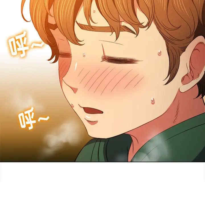 难缠小恶女/恶女勾勾缠