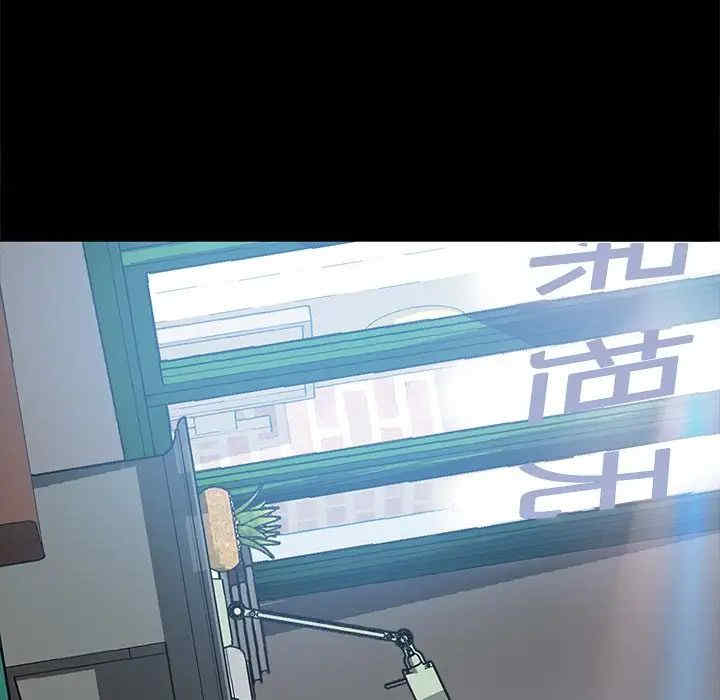 暴发户老金/隔壁老金