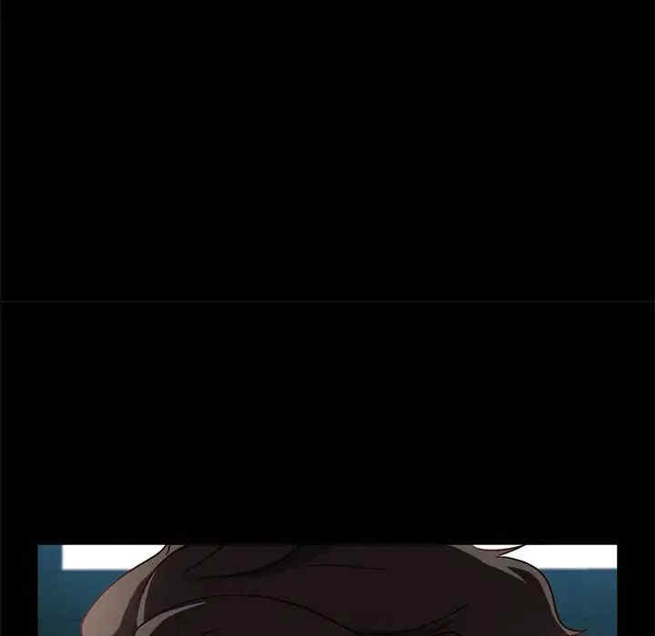 暴发户老金/隔壁老金