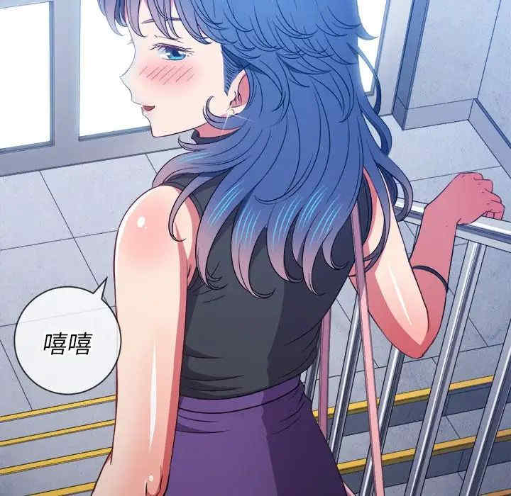 难缠小恶女/恶女勾勾缠