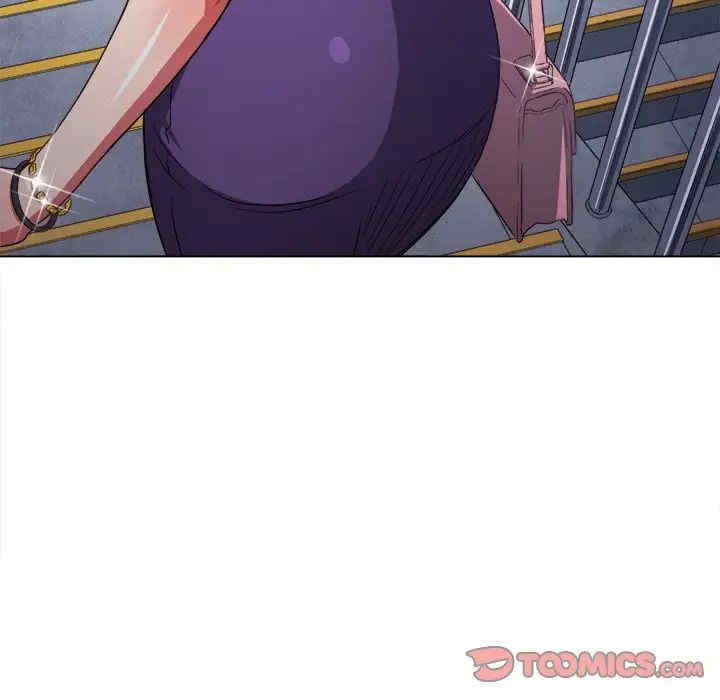 难缠小恶女/恶女勾勾缠