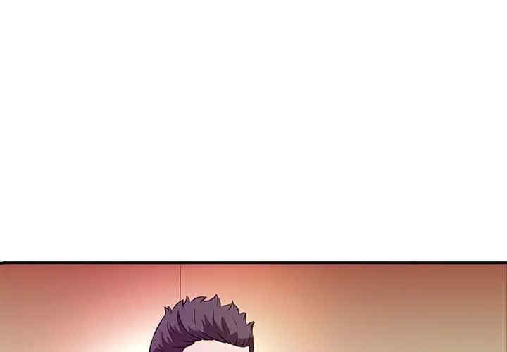 沉重的学分/女大生录影中