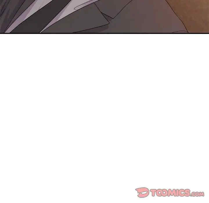 暗恋必有回应/与暗恋重逢