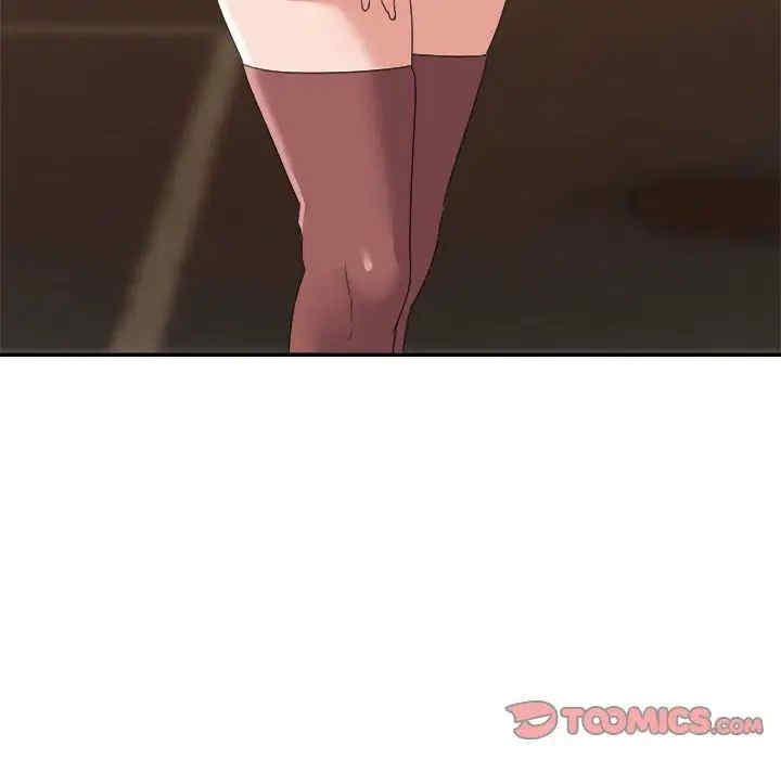 暗恋必有回应/与暗恋重逢