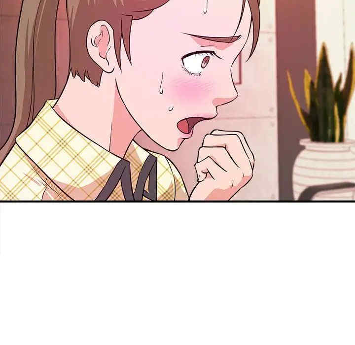 沉重的学分/女大生录影中