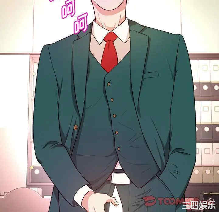 沉重的学分/女大生录影中