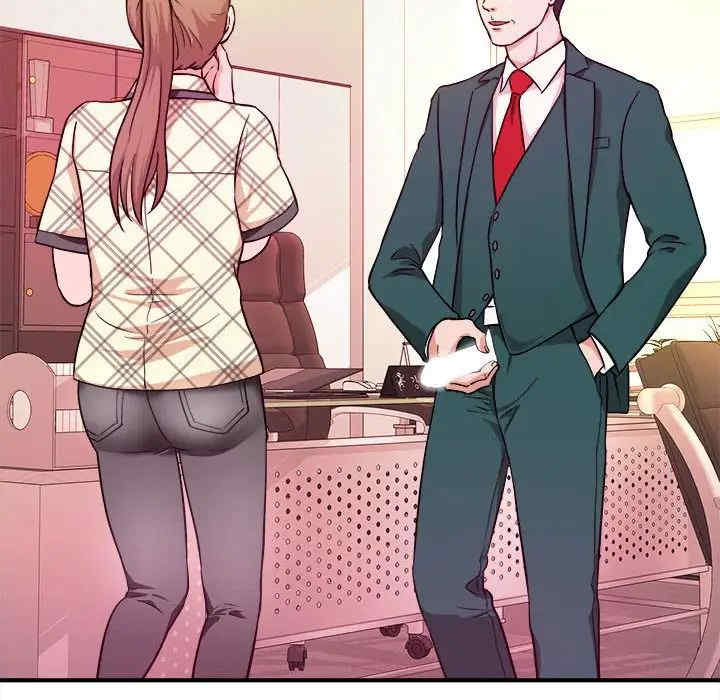 沉重的学分/女大生录影中