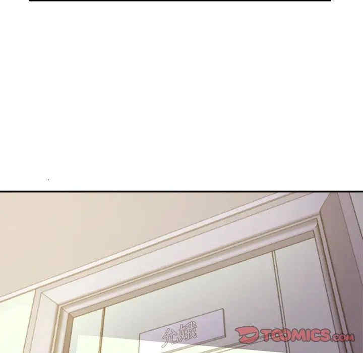 暗恋必有回应/与暗恋重逢