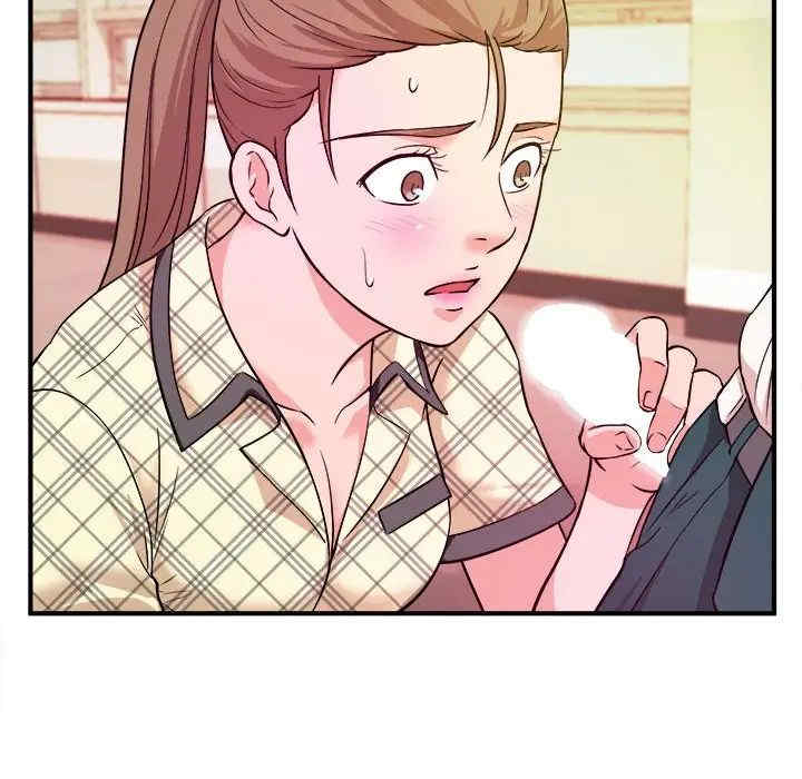 沉重的学分/女大生录影中