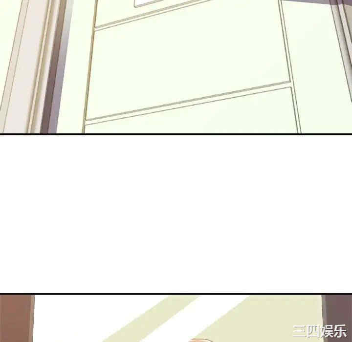 暗恋必有回应/与暗恋重逢