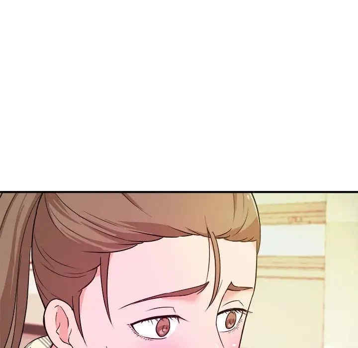 沉重的学分/女大生录影中