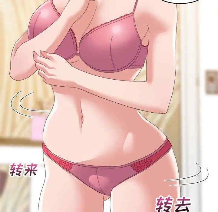 暗恋必有回应/与暗恋重逢