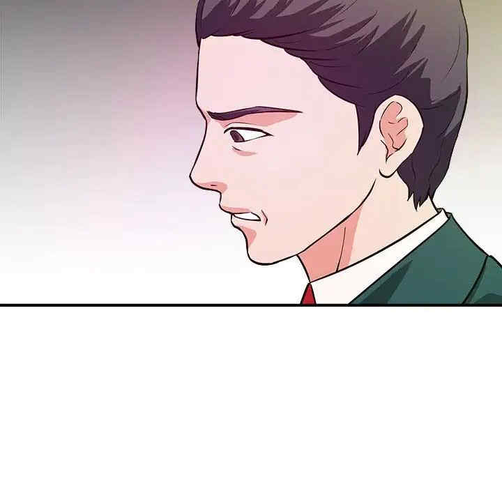 沉重的学分/女大生录影中