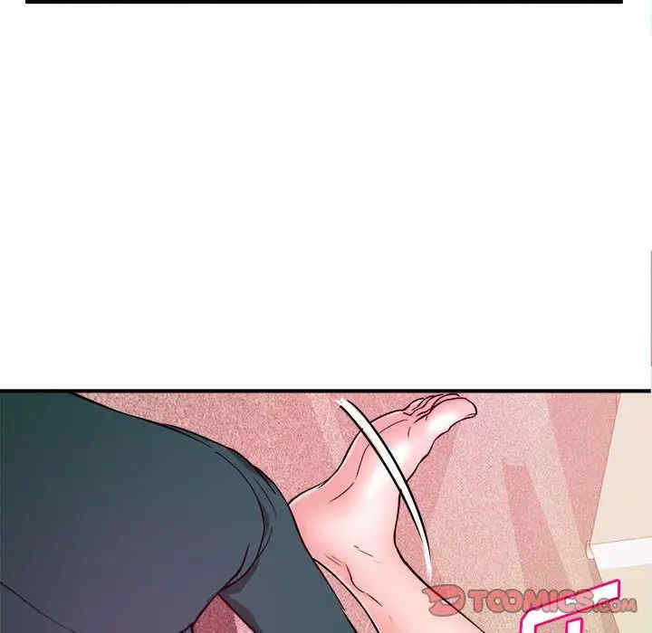 沉重的学分/女大生录影中