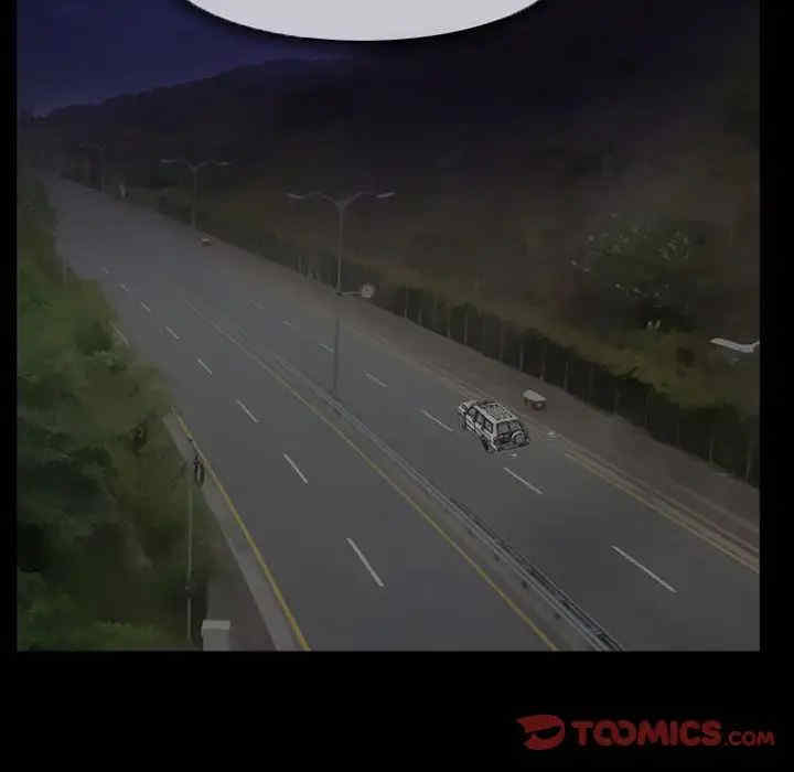 得不到邀请的回忆/不愿勾起的回忆