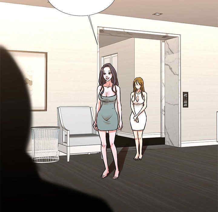 为了一亿元/昂贵的交易