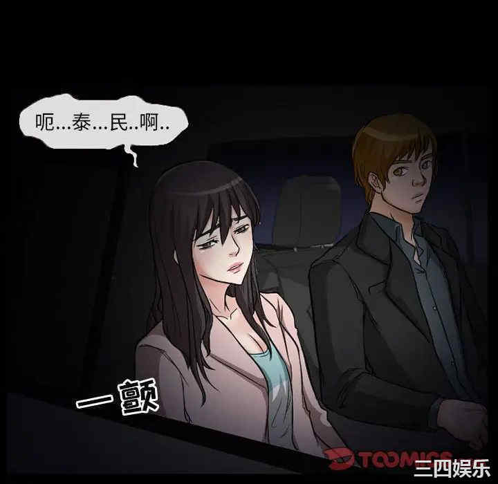 得不到邀请的回忆/不愿勾起的回忆