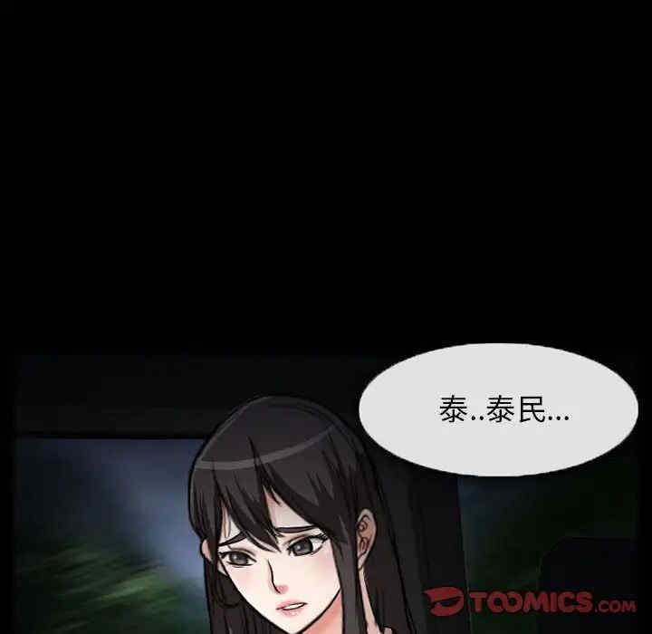 得不到邀请的回忆/不愿勾起的回忆