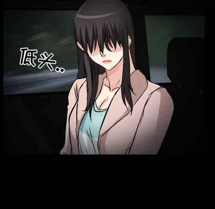 得不到邀请的回忆/不愿勾起的回忆