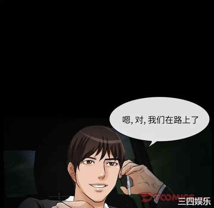 得不到邀请的回忆/不愿勾起的回忆