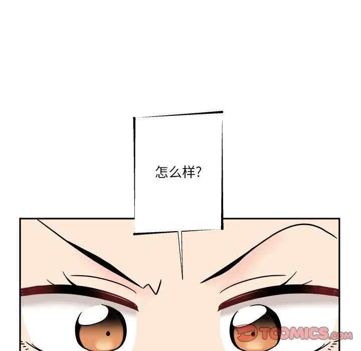 越线的二十岁/越界的20岁