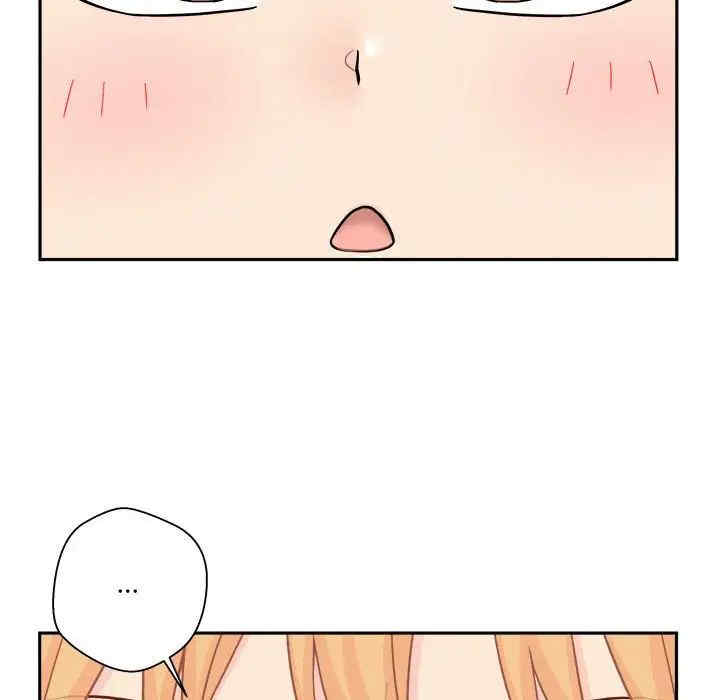 越线的二十岁/越界的20岁