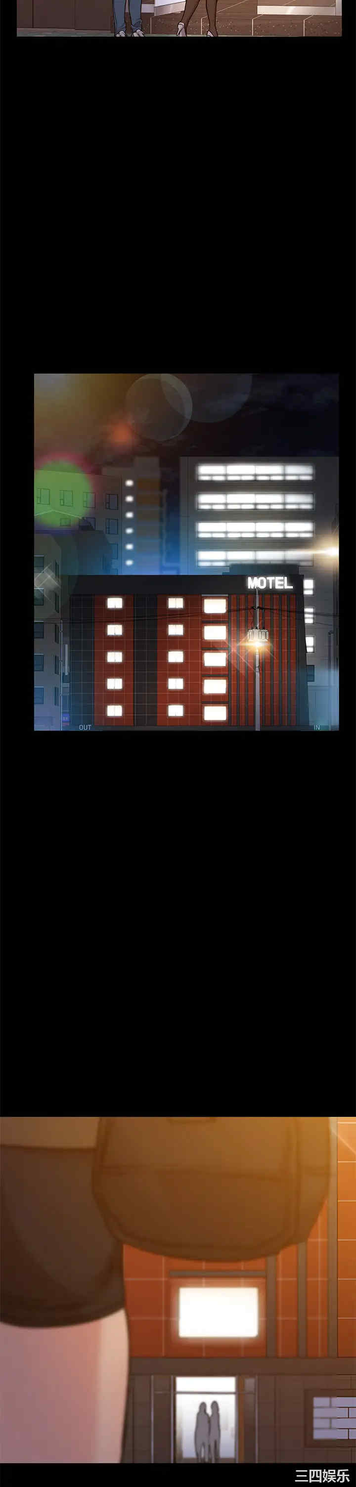 要对妈妈保密唷