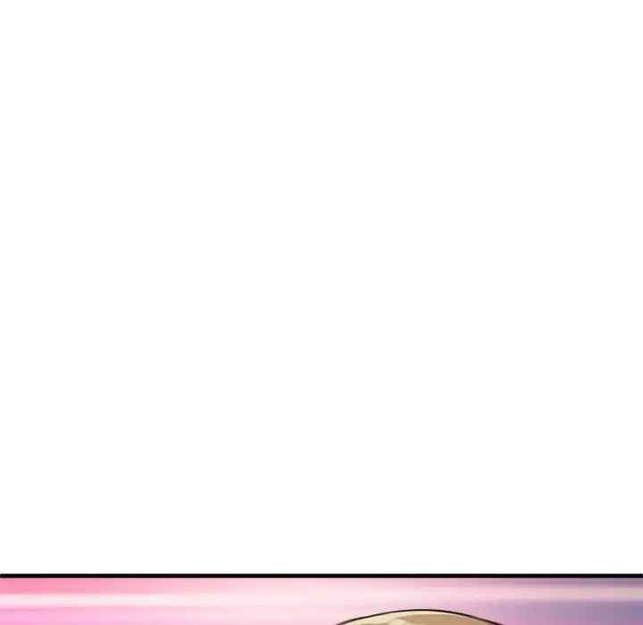 沉重的学分/女大生录影中