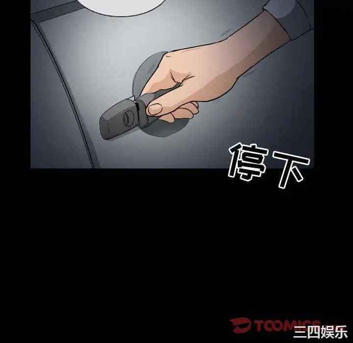 得不到邀请的回忆/不愿勾起的回忆