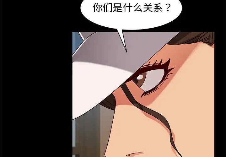 暴发户老金/隔壁老金