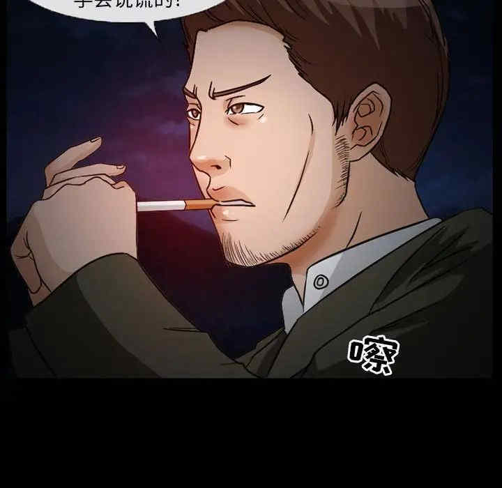 得不到邀请的回忆/不愿勾起的回忆